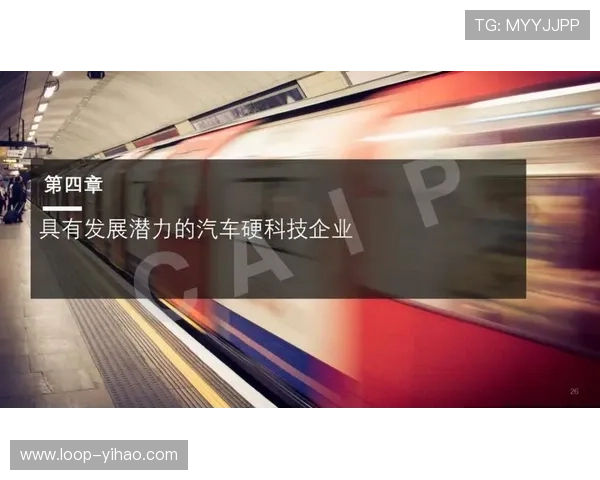 围绕卡迪夫城俱乐部发展历程球迷文化与未来战略全景解析深度洞察