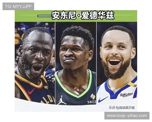 森林狼爱德华兹关键时刻得分能力与新生代球员对比分析 森林狼爱德华兹关键时刻得分能力与新生代球员对比分析
