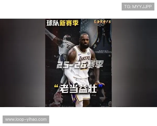 湖人再负掘金背后詹姆斯末节持球压力层层加码进攻选择与体能困局全解析 湖人再负掘金背后詹姆斯末节持球压力层层加码进攻选择与体能困局全解析